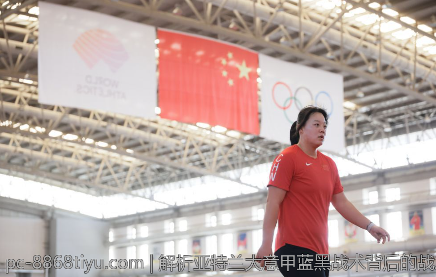 费多尔戈斯特登顶九球世界排名第一的训练秘诀