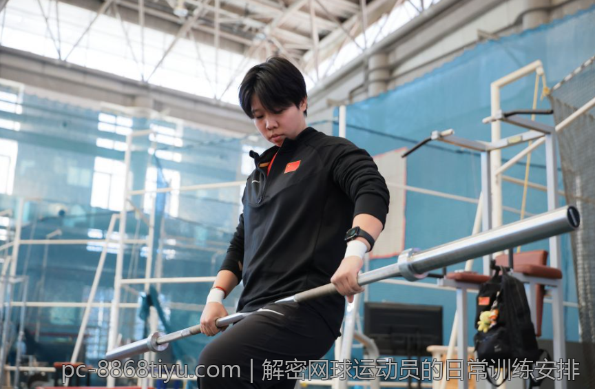 解密网球运动员的日常训练安排