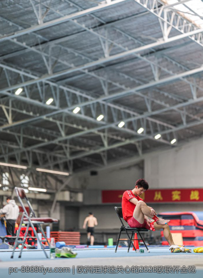 欧洲足球迷关心的2026欧联杯金靴