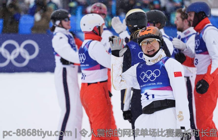 令人震惊的网球单场比赛最长时长盘点