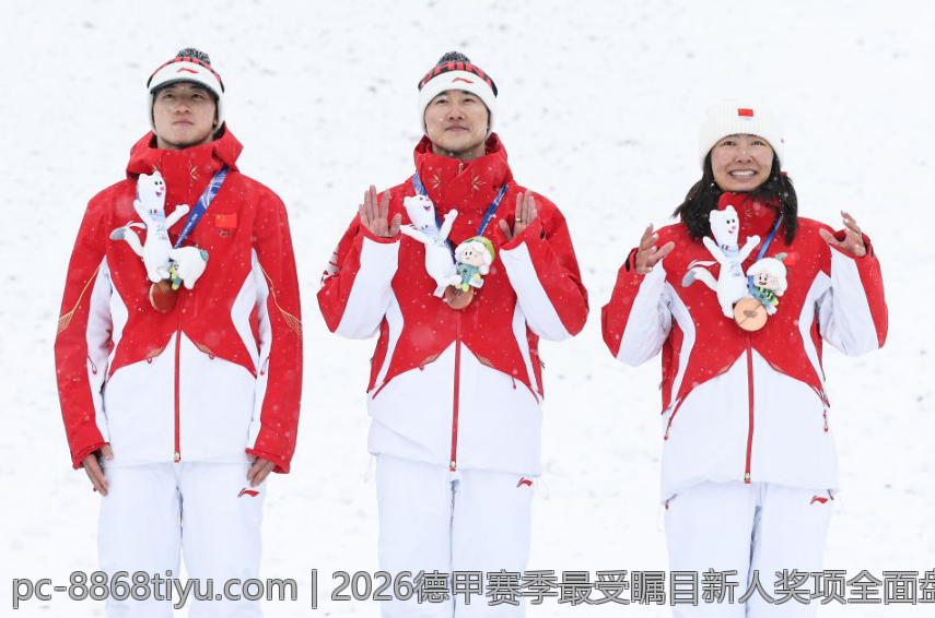2026德甲赛季最受瞩目新人奖项全面盘点