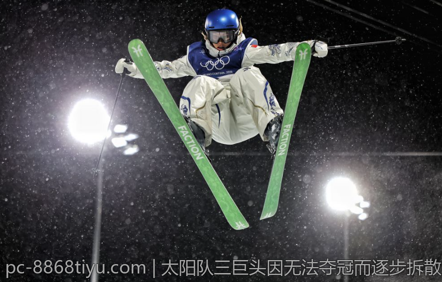 太阳队三巨头因无法夺冠而逐步拆散引发球队重建热潮