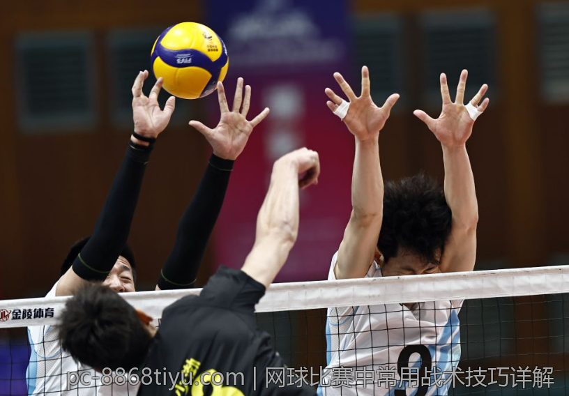 网球比赛中常用战术技巧详解