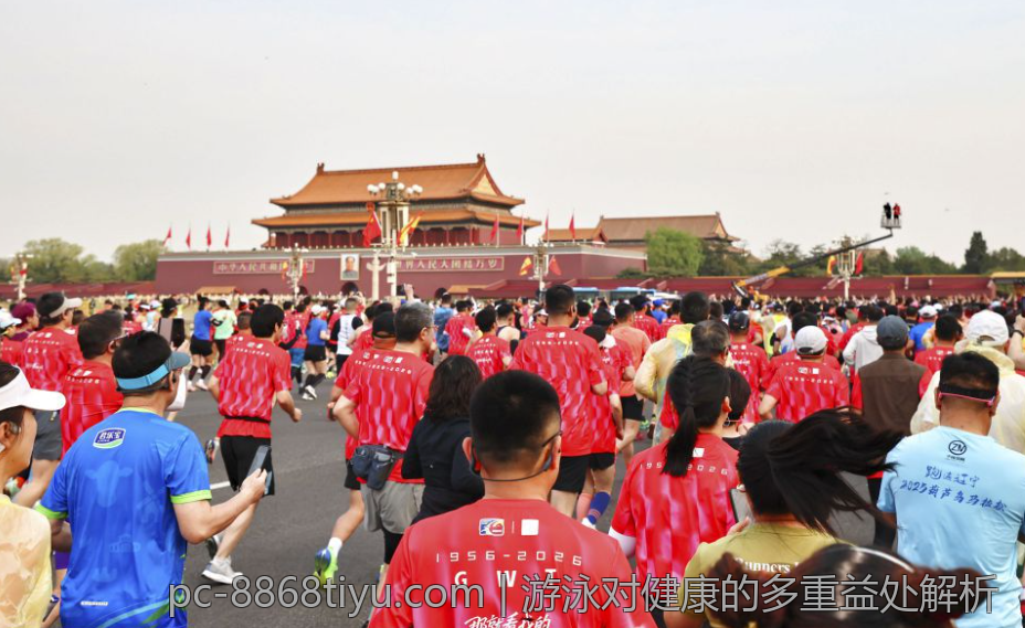 游泳对健康的多重益处解析