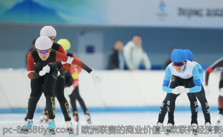 欧洲联赛的商业价值与欧联杯经济影响