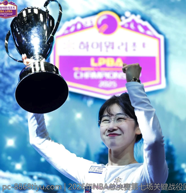 2026年NBA总决赛第七场关键战役回顾