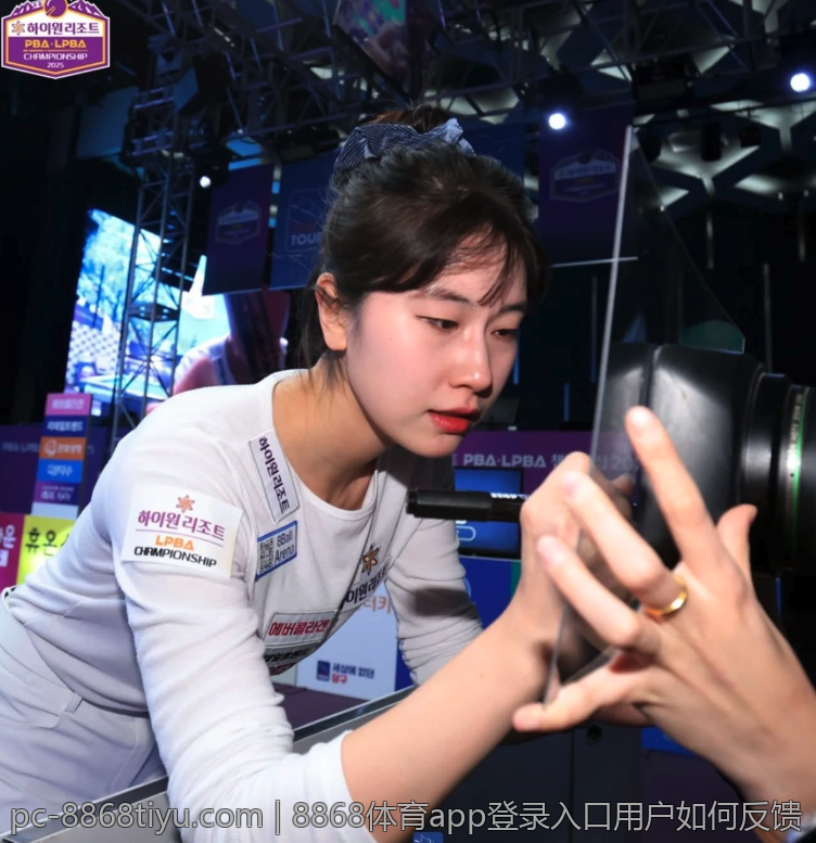 8868体育app登录入口用户如何反馈